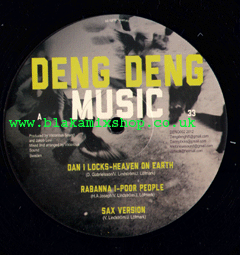 12" Heaven On Earth/Jah Is My Shelter DAN I LOCKS/LANCY RANKIN