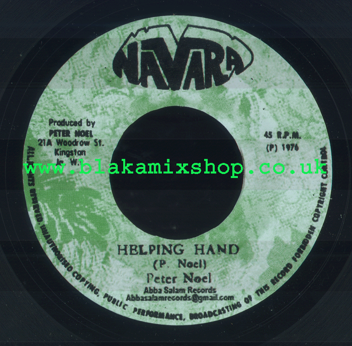 7" Helping Hand/Version PETER NOEL