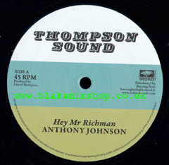 12" Hey Mr Richman/Don't You Try ANTHONY JOHNSON/BUNNY LIE LIE