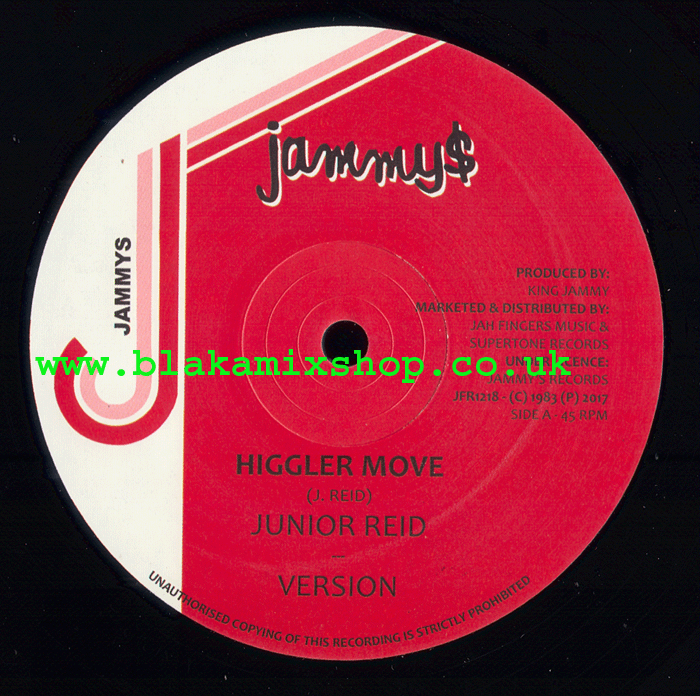 12" Higgler Move/Youth Man- JUNIOR REID/NOEL PHILLIPS