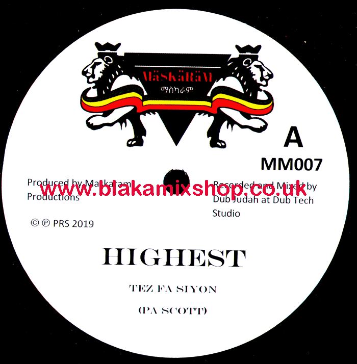 12" Highest/Dub TEZ FA SIYON/DUB JUDAH