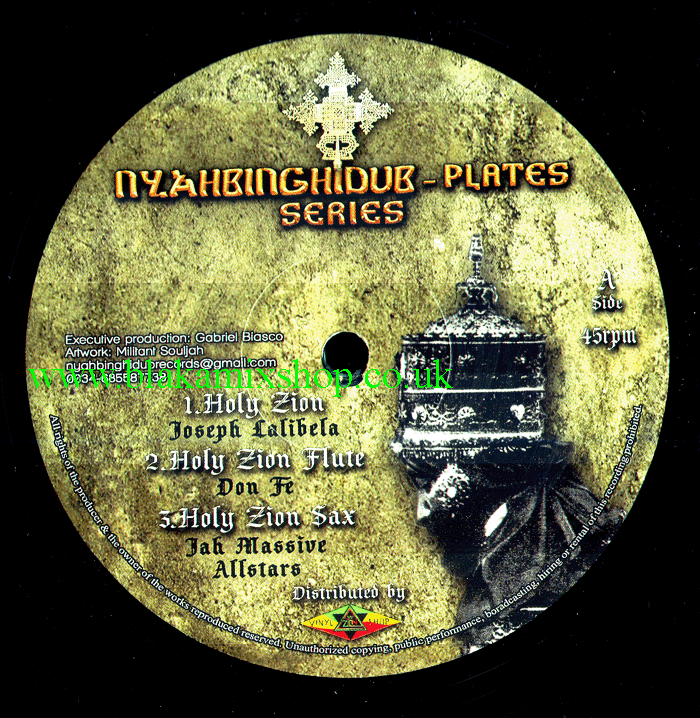 12" Holy Zion EP JOSEPH LALIBELA/DON FE/JAH MASSIVE ALLSTARS