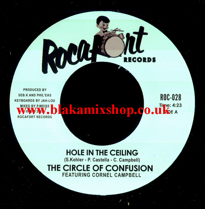 7" Hole In The Ceiling/Dub CORNEL CAMPBELL
