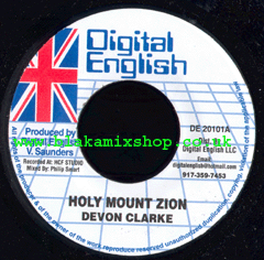 7" Holy Mount Zion/Dub - DEVON CLARKE