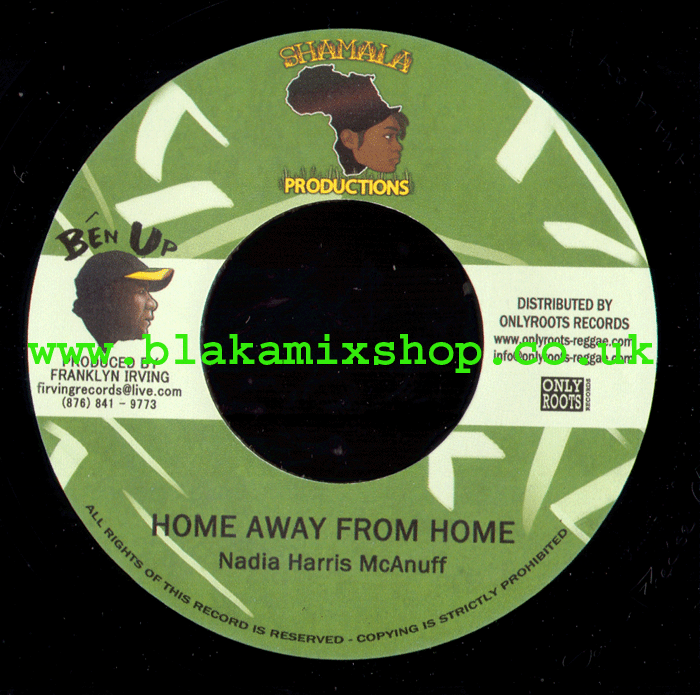 7" Home Away From Home/Stone Rock Dub NADIA HARRIS McANUFF