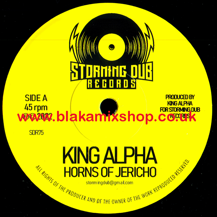 7" Horns Of Jericho/Dub KING ALPHA