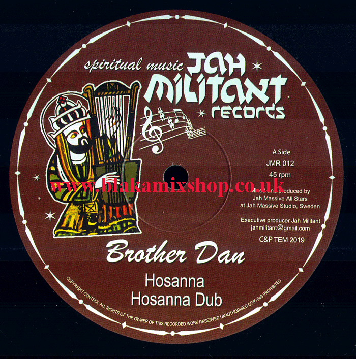 12" Hosanna/Battle Field Dub- BROTHER DAN/JAH MASSIVE ALL STARS