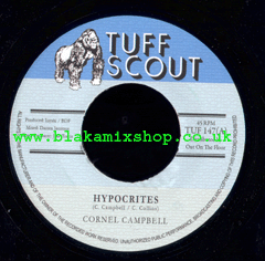 7" Hypocrites/Dub - CORNELL CAMPBELL