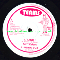 10" I and I/Share It - EARL 16/DAVID JAHSON