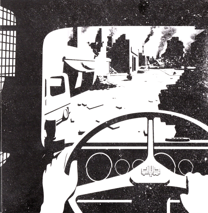 7" I And I/IAnd I Dub- SSLY SCOUT