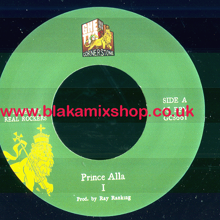 7" I/Dub PRINCE ALLA