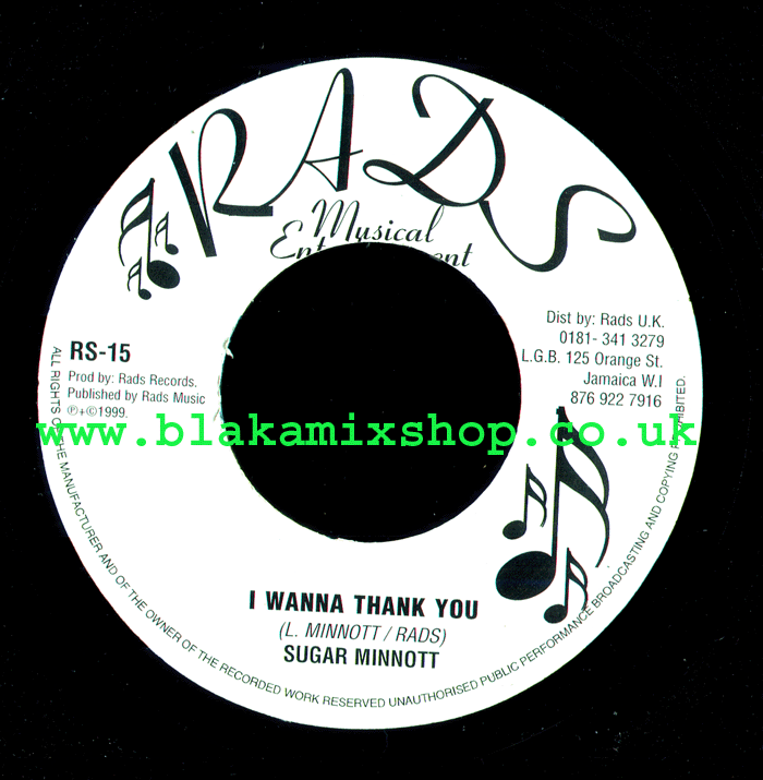 7" I Wanna Thank You/Version SUGAR MINOTT