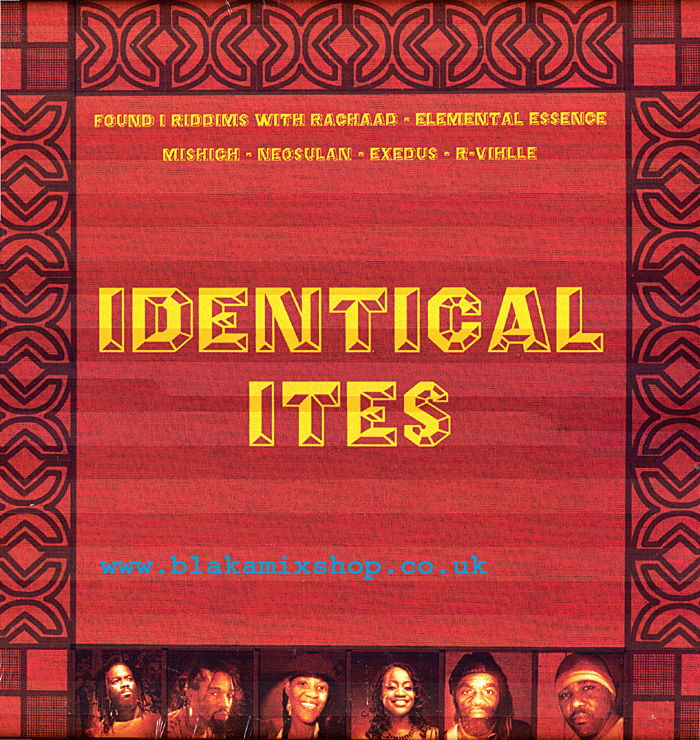 LP Identical Ites VARIOUS ARTIST