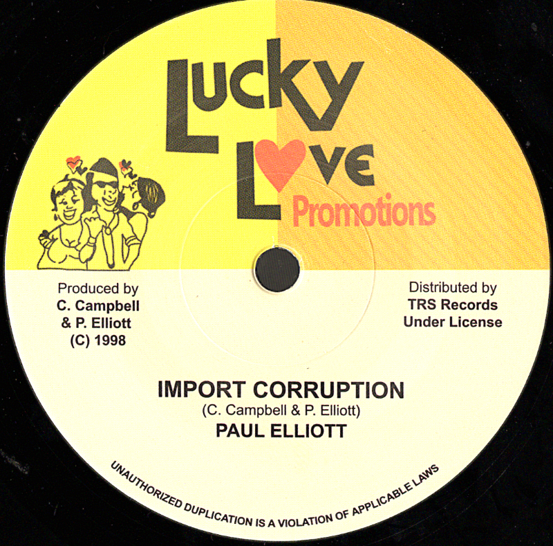 7" Import Corruption/Version- PAUL ELLIOT