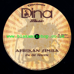 12" In Di Music/Traders AFRIKAN SIMBA/RAS MYKHA