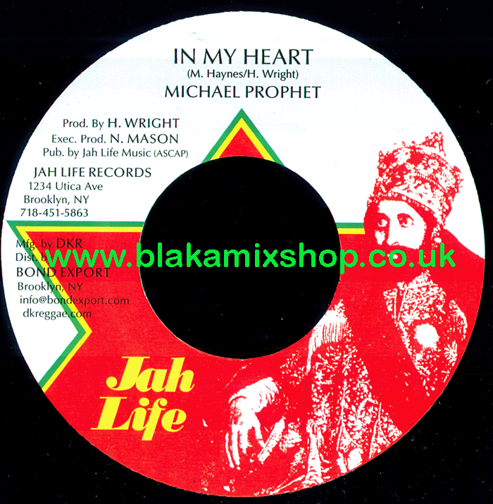 7" In My Heart/Broad Heart Dub MICHAEL PROPHET
