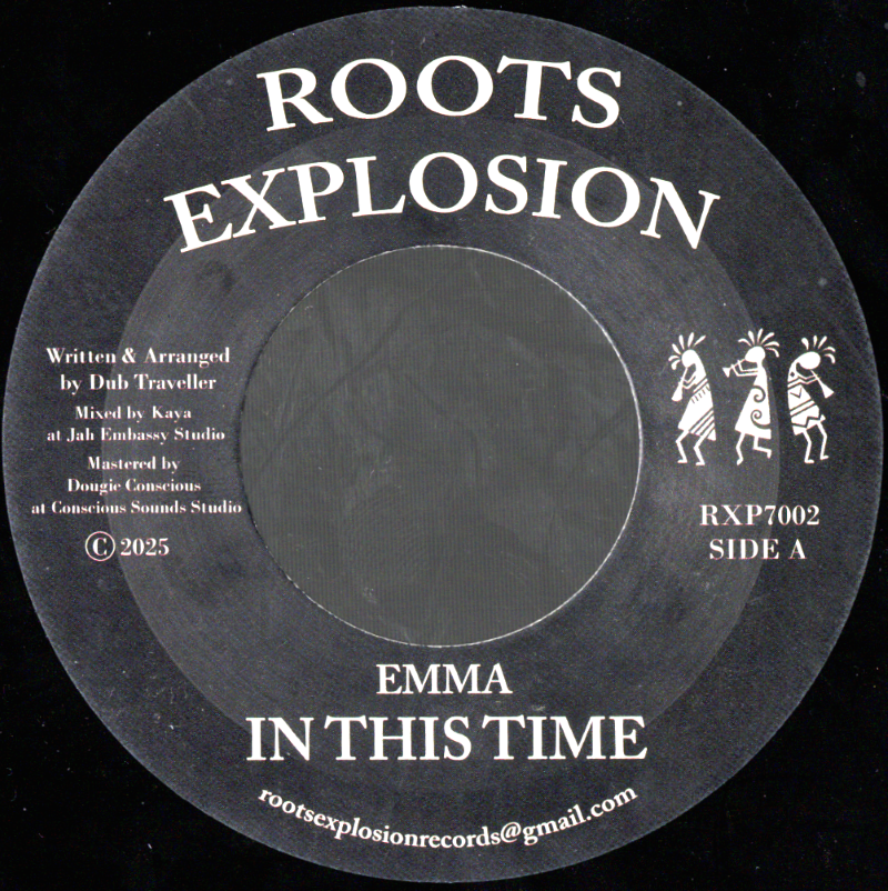 7" In This Time/In This Dub- EMMA/DUB TRAVELLER