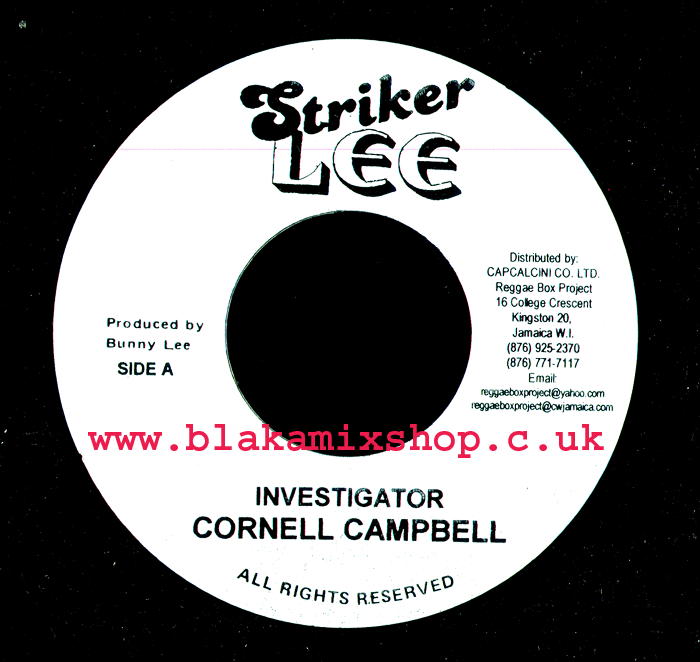 7" Investigator/Investigation Rock CORNELL CAMPBELL/DENNIS ALC