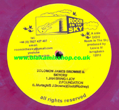 12" Jah Bring I Joy/Foundation/Judgement/Marcus - SOLOMON JAMES