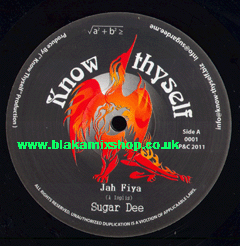 10" Jah Fiya/Rise OF The Phoenix SUGAR DEE