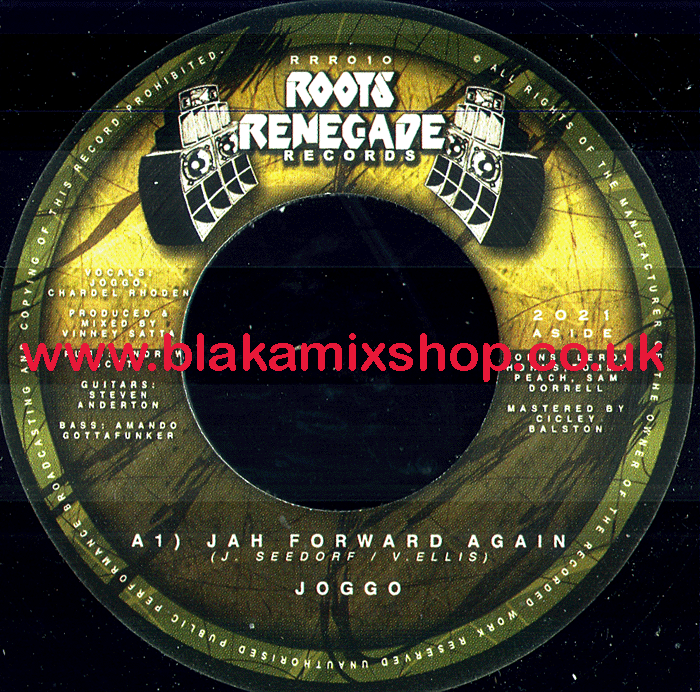 7" Jah Forward Again/Dub JOGGO