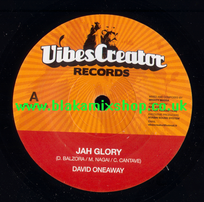 7" Jah Glory/Dub DAVID ONEAWAY