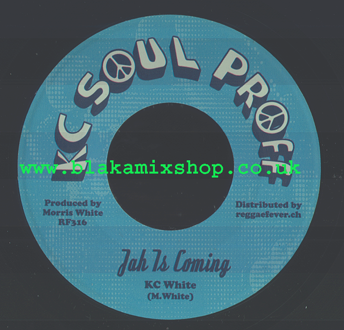 7" Jah Is Coming/Dub Is Coming KC WHITE