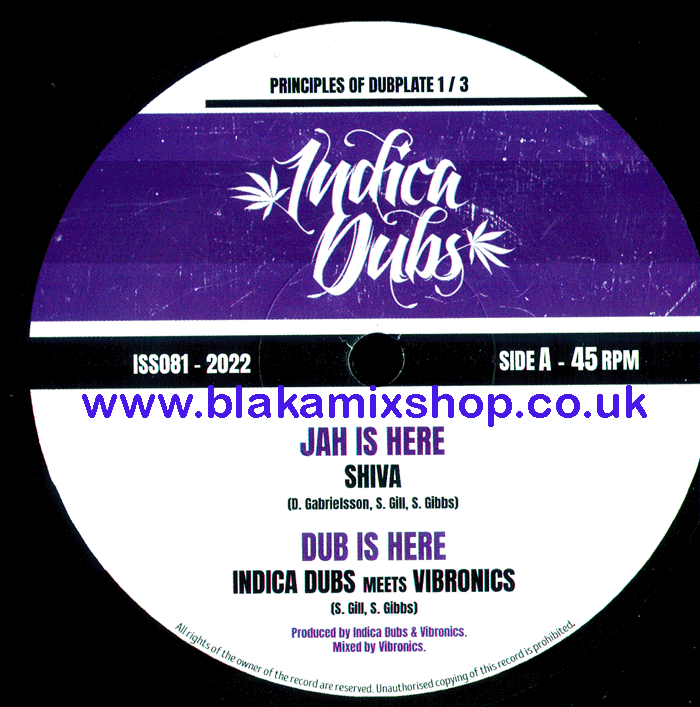 10" Jah Is Here/Jet Stream SHIVA/VANYA O/INDICA DUBS meets VIB