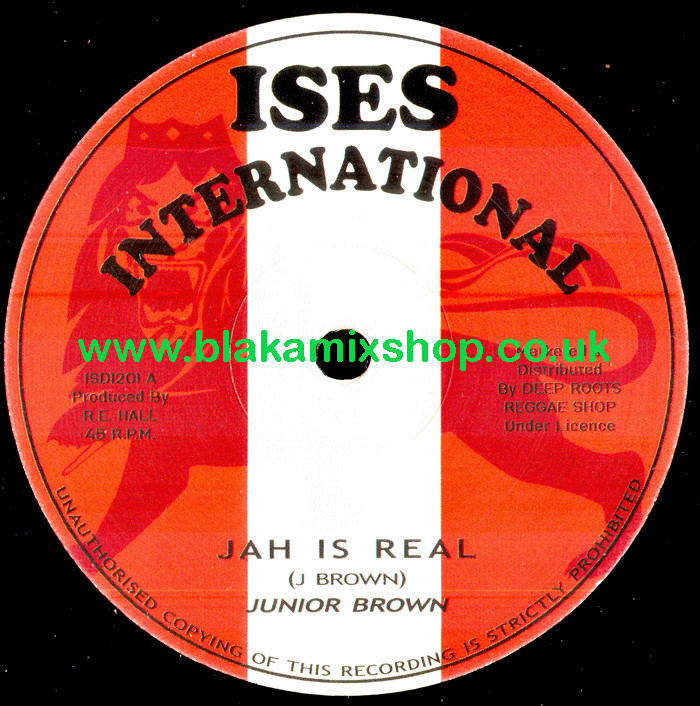 12" Jah Is Real/Dubplate Mix JUNIOR BROWN/SOJOURNERS ALL STARS