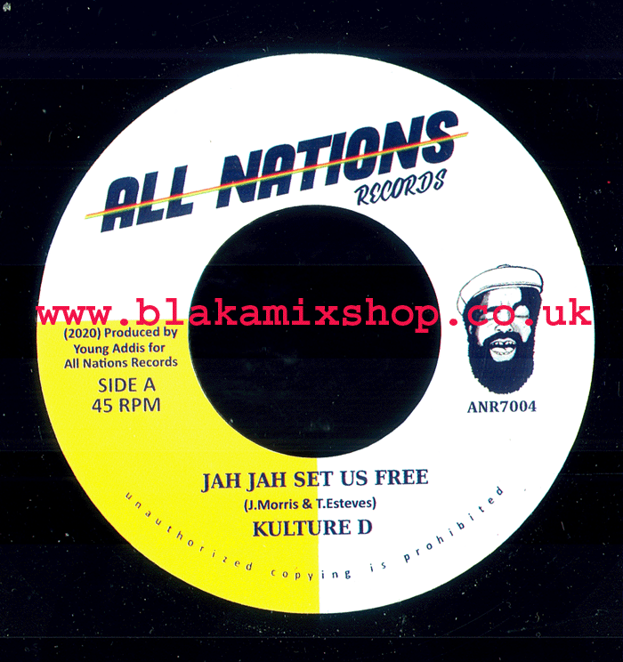7" Jah Jah Set Us Free/Dub KULTURE D
