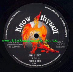 12" Jah Light/Freedom Is A Must SUGAR DEE