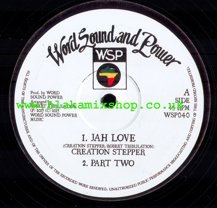 12" Jah Love/This Man- CREATION STEPPER