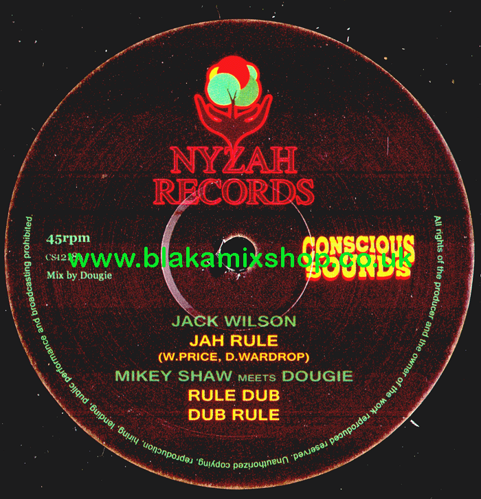 12" Jah Rule/Give Life JACK WILSON/SISTA SARA/MIKEY SHAW meets