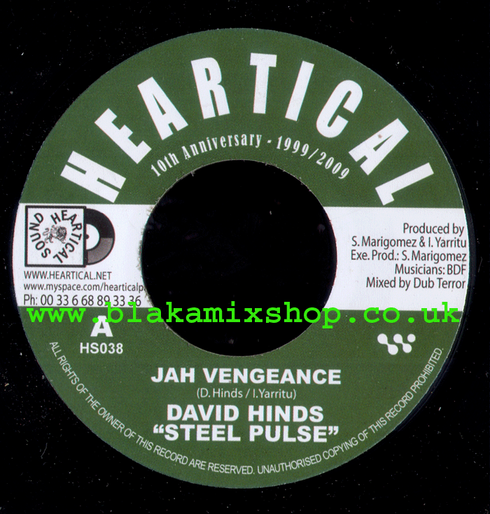 7" Jah Vengance/El Ministerio Del dub- DAVID HINDS[steel pulse]