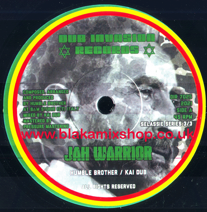 7" Jah Warrior/Dub HUMBLE BROTHERS/KAI DUB