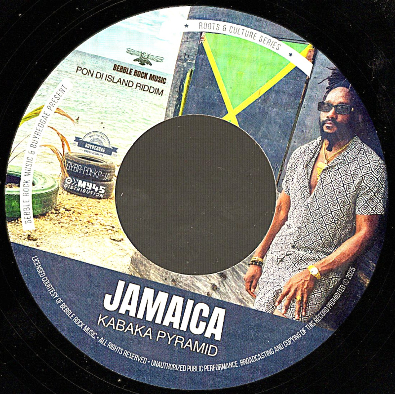 7" Jamaica/Version- KABAKA PYRAMID