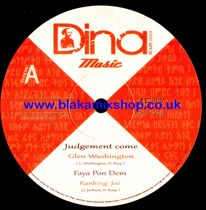 12" Judgement Come EP GLEN WASHINGTON/RANKING JOE/FAY PEE