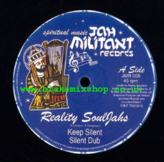 12" Keep Silent/Mental Freedom - REALITY SOULJAHS/KIBIR LA AMLAK