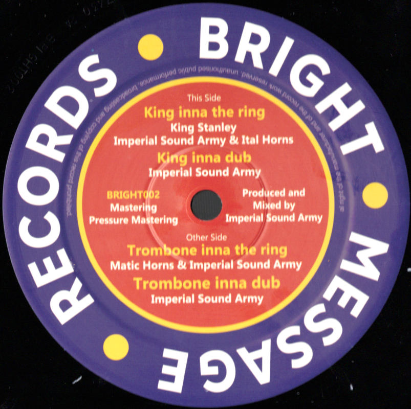 12" King Inna The Ring/King Inna Dub- KING STANLEY