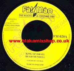 7" King Of Israel/Version HUGH MUNDELL