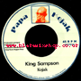 7" King Sampson/Version KOJAK