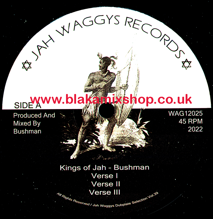 12" Kings Of Jah/The Mighty One BUSHMAN