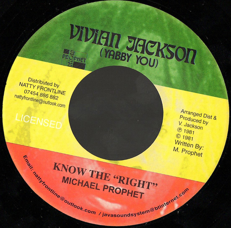 7" Know The Right/Version MICHEAL PROPHET
