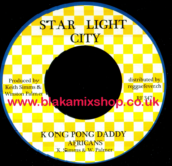 7" Kong Pong Daddy/Version AFRICANS