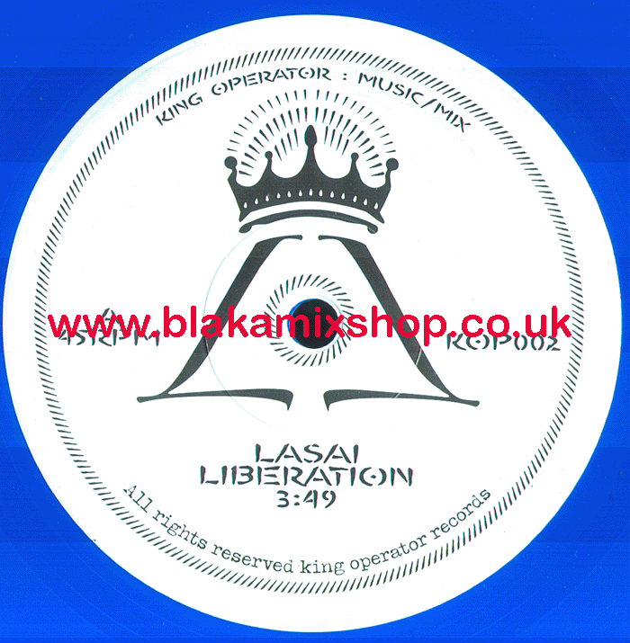 7" Liberation/Version LASAI