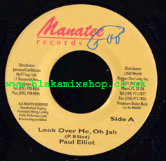 7" Look Over Me Oh Jah/untitled - PAUL ELLIOT