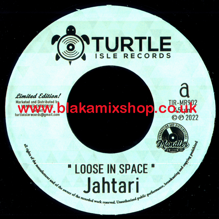 7" Loose In Space/The Stars My Destination JAHTARI