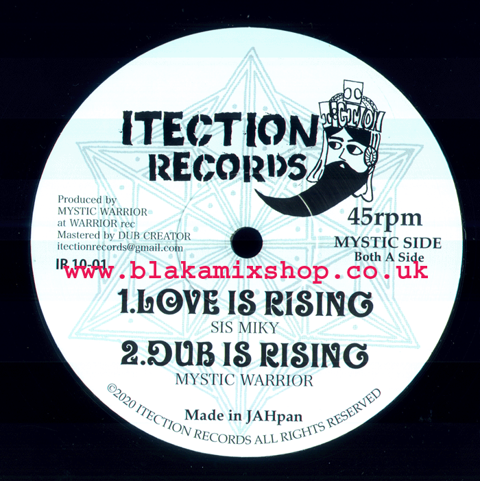 10" Love Is Rising/Amateras SIS MIKY/SHANTI-K meets KAZ/ORYO