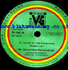 7" Love is the solution/Dub BABBAJAH/KINGSTEP meets ROLAND ALP