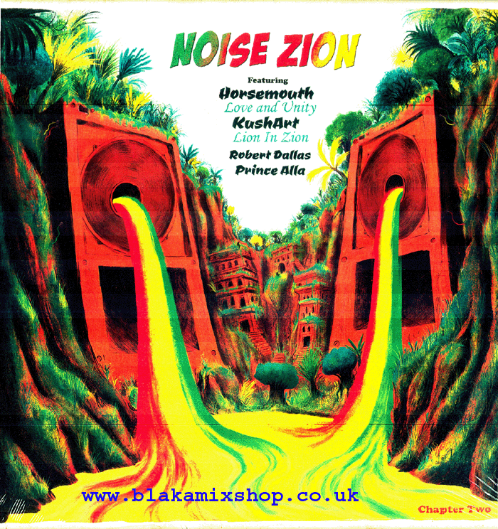 12" Noise Zion EP 2-HORSEMOUTH/ROBERT DALLAS/PRINCE ALLA/KUSHART